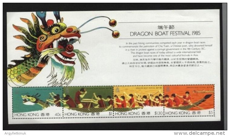 HONG KONG 1985 DRAGON BOAT SET & S/S - Booklets