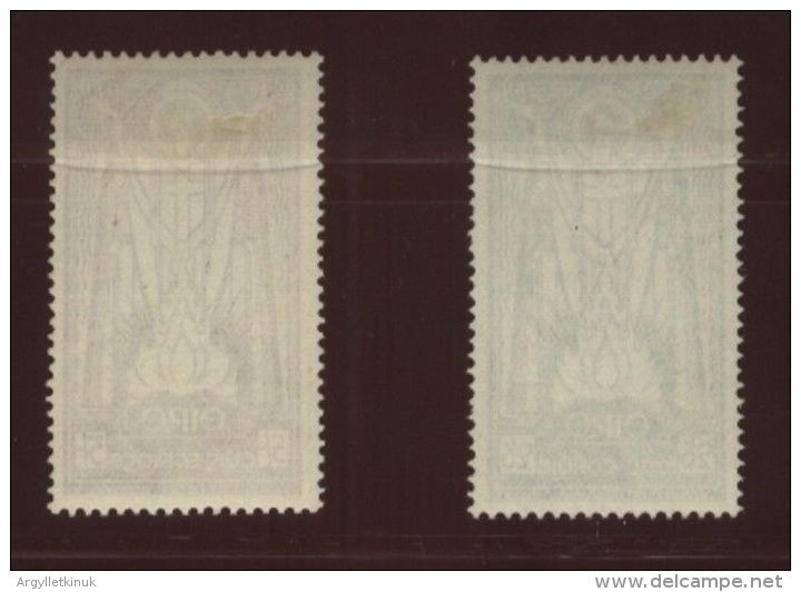 IRELAND 1937 HIGH VALUES ST PATRICK - Unused Stamps