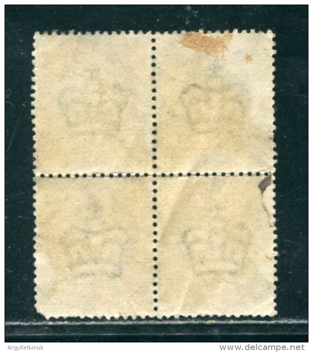 GB 1887 QUEEN VICTORIA 1887 JUBILEE BLOCK OF 4 1 SHILLING - Used Stamps