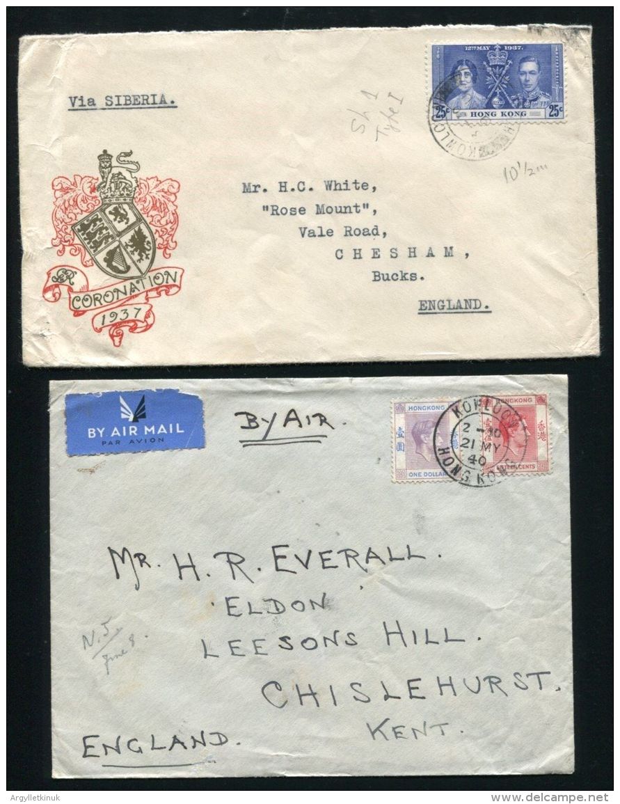 HONG KONG KING GEORGE 6TH AIRMAILS AND CORONATION - Cartas & Documentos