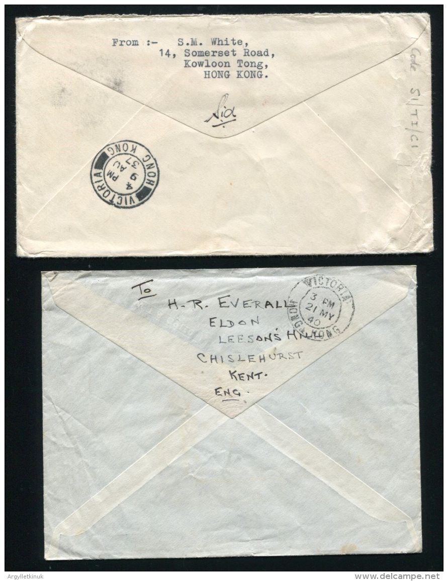 HONG KONG KING GEORGE 6TH AIRMAILS AND CORONATION - Covers & Documents