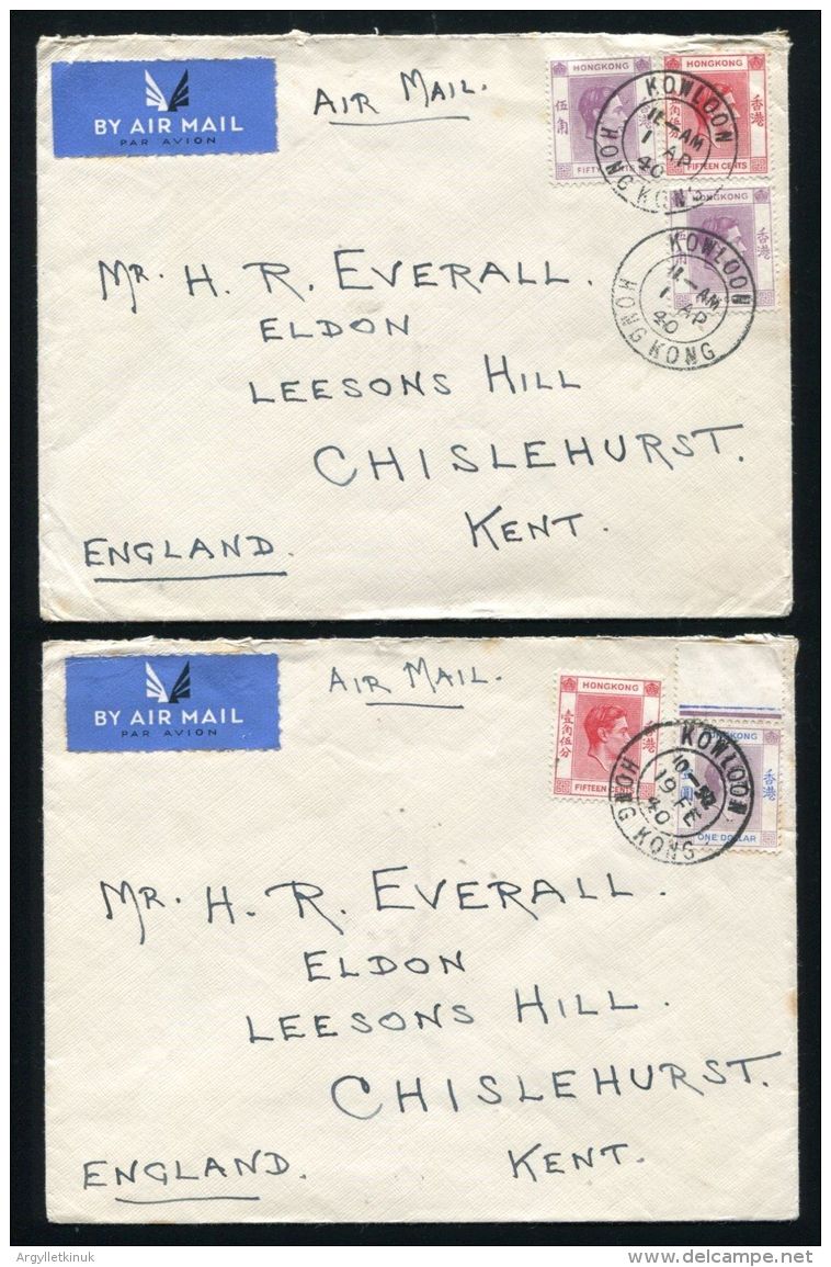 HONG KONG KING GEORGE 6TH AIRMAILS AND CORONATION - Lettres & Documents
