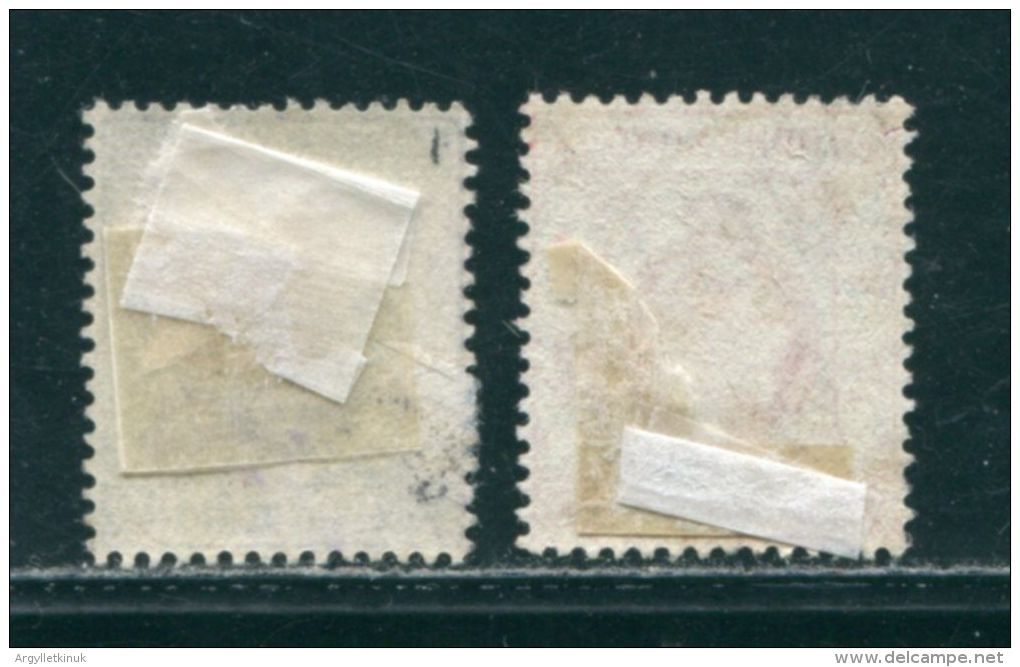 HONG KONG BRITISH CHINA HOI HOW HAINAN ISLAND EDWARD 7TH - Used Stamps