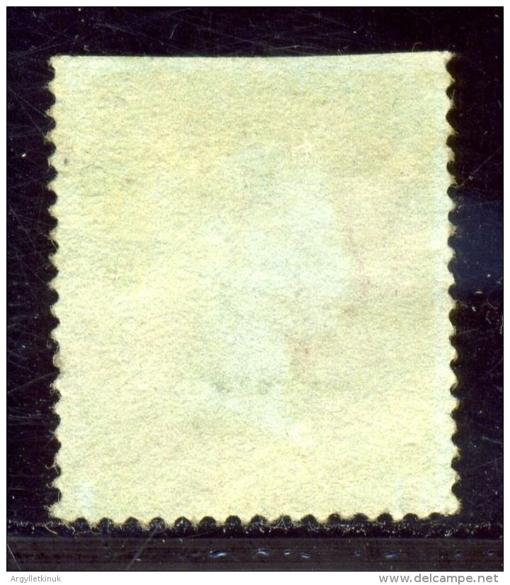 GB LINE ENGRAVED 1854 1d - Unused Stamps
