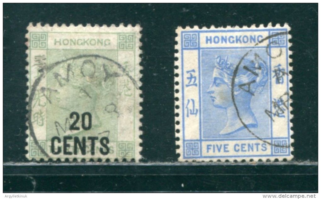 HONG KONG BRITISH CHINA QUEEN VICTORIA AMOY - Used Stamps