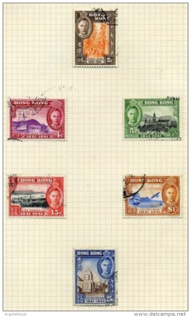 HONG KONG 1941 CENTENARY SET USED - Used Stamps