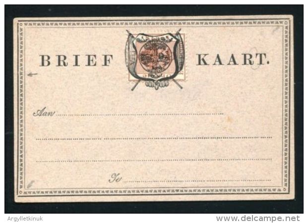 ORANGE FREE STATE STATIONERY POSTAL CARD H&G 4a NARROW GAP 1889 - Oranje Vrijstaat (1868-1909)