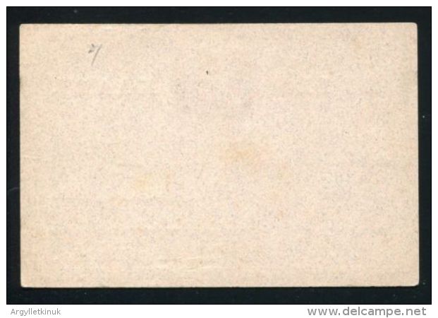 ORANGE FREE STATE STATIONERY POSTAL CARD H&G 4a NARROW GAP 1889 - Stato Libero Dell'Orange (1868-1909)