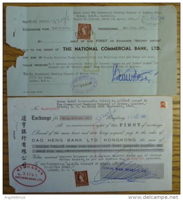 HONG KONG STAMP DUTY FISCALS TO $1 1967/69 - Other & Unclassified