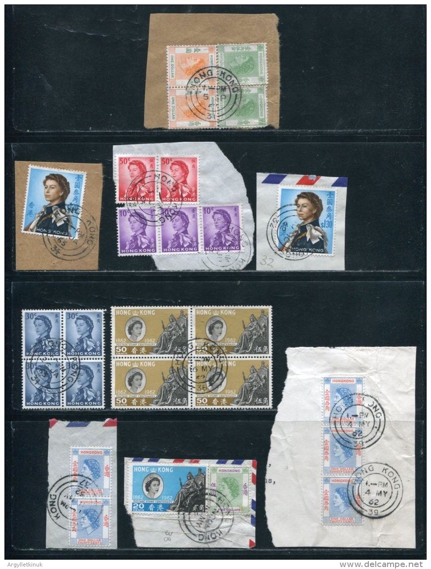 HONG KONG QUEEN ELIZABETH THIN LINES POSTMARKS - Used Stamps