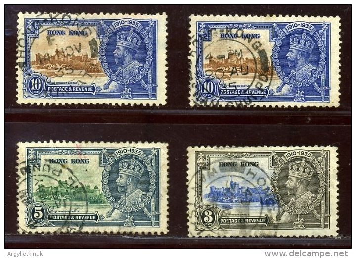 HONG KONG 1935 KGV SILVER JUBILEE POSTMARKS - Used Stamps