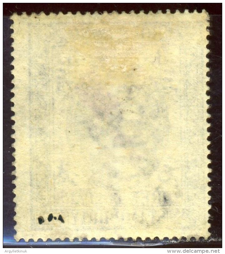 HONG KONG QV FISCAL SPECIMEN - Unused Stamps