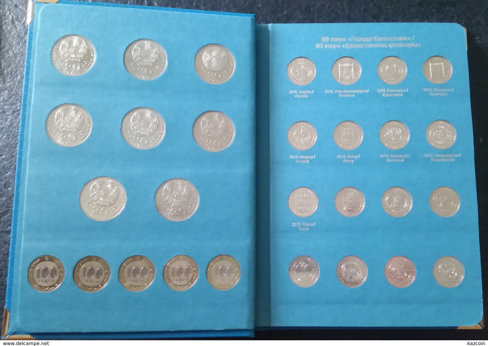 1995 - 2016 Kazakhstan Kasachstan - Collection In Album AUNC - UNC - FREE SHIPPING - Kazakhstan