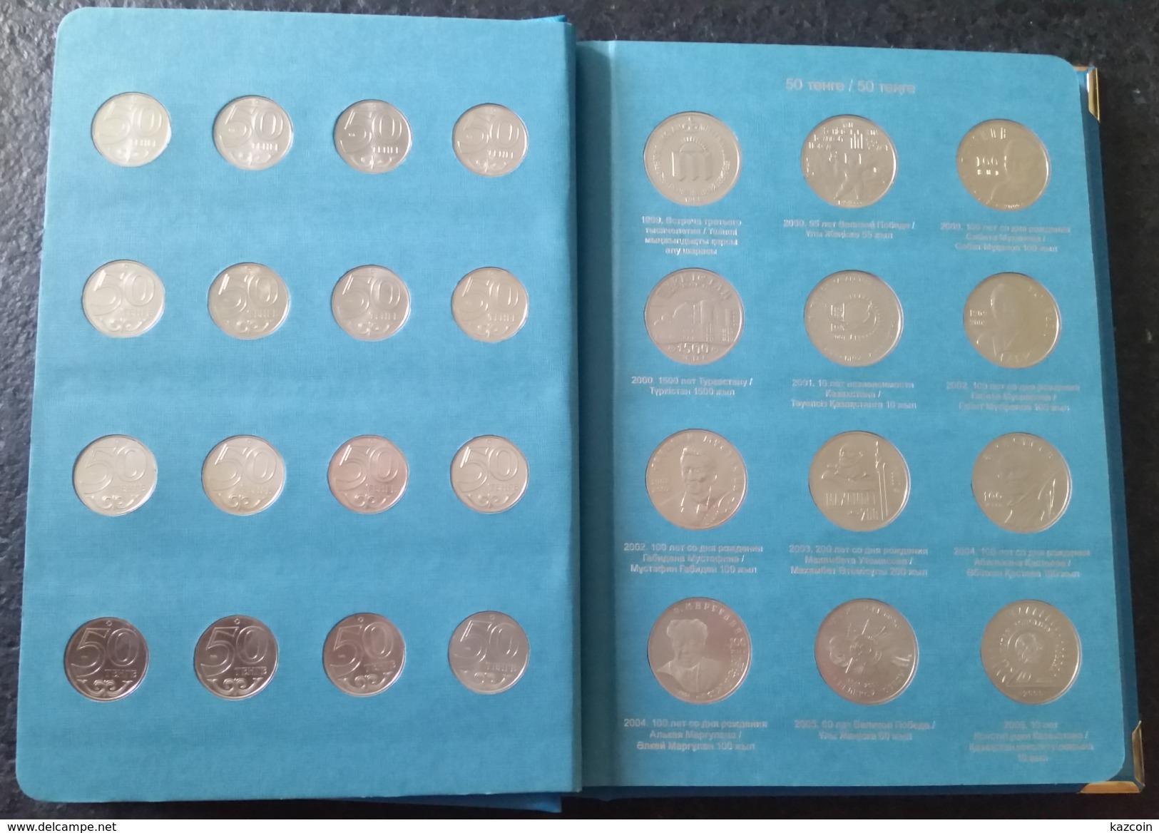 1995 - 2016 Kazakhstan Kasachstan - Collection in Album aUNC - UNC - FREE SHIPPING