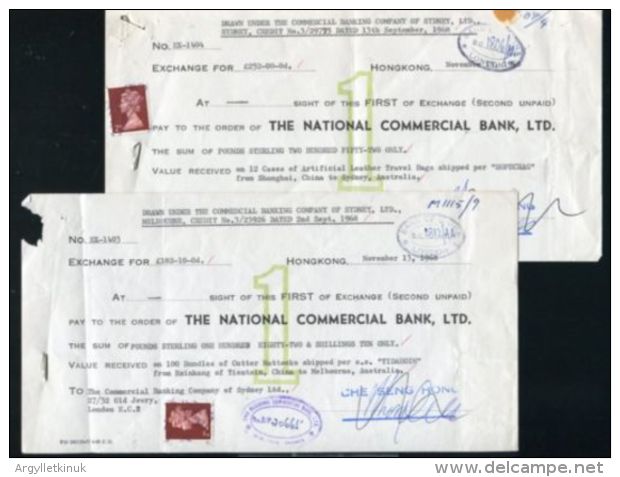 HONG KONG STAMP DUTY QUEEN ELIZABETH CHEQUES VALUES TO $4 - Lettres & Documents
