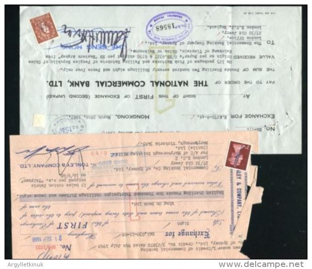 HONG KONG STAMP DUTY QUEEN ELIZABETH CHEQUES VALUES TO $4 - Lettres & Documents