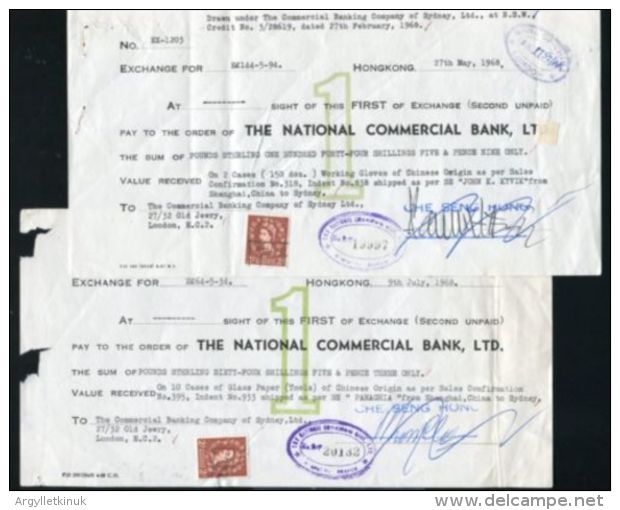 HONG KONG STAMP DUTY QUEEN ELIZABETH CHEQUES VALUES TO $4 - Lettres & Documents