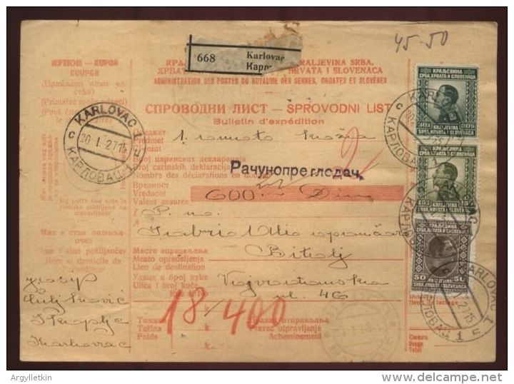 SERBIA -KARLOVAC PARCEL POST FORM 1927 - Serbie