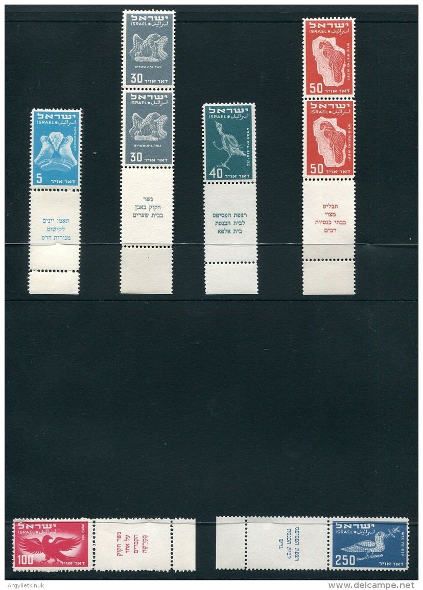 ISRAEL AIR 1950 SET WITH TABS BIRDS - Unused Stamps (with Tabs)