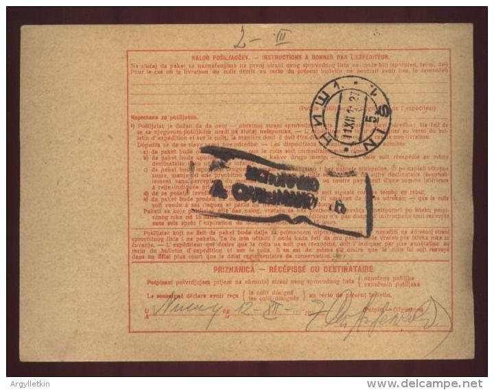 SERBIA -NOVI SAD PARCEL POST FORM - Serbia