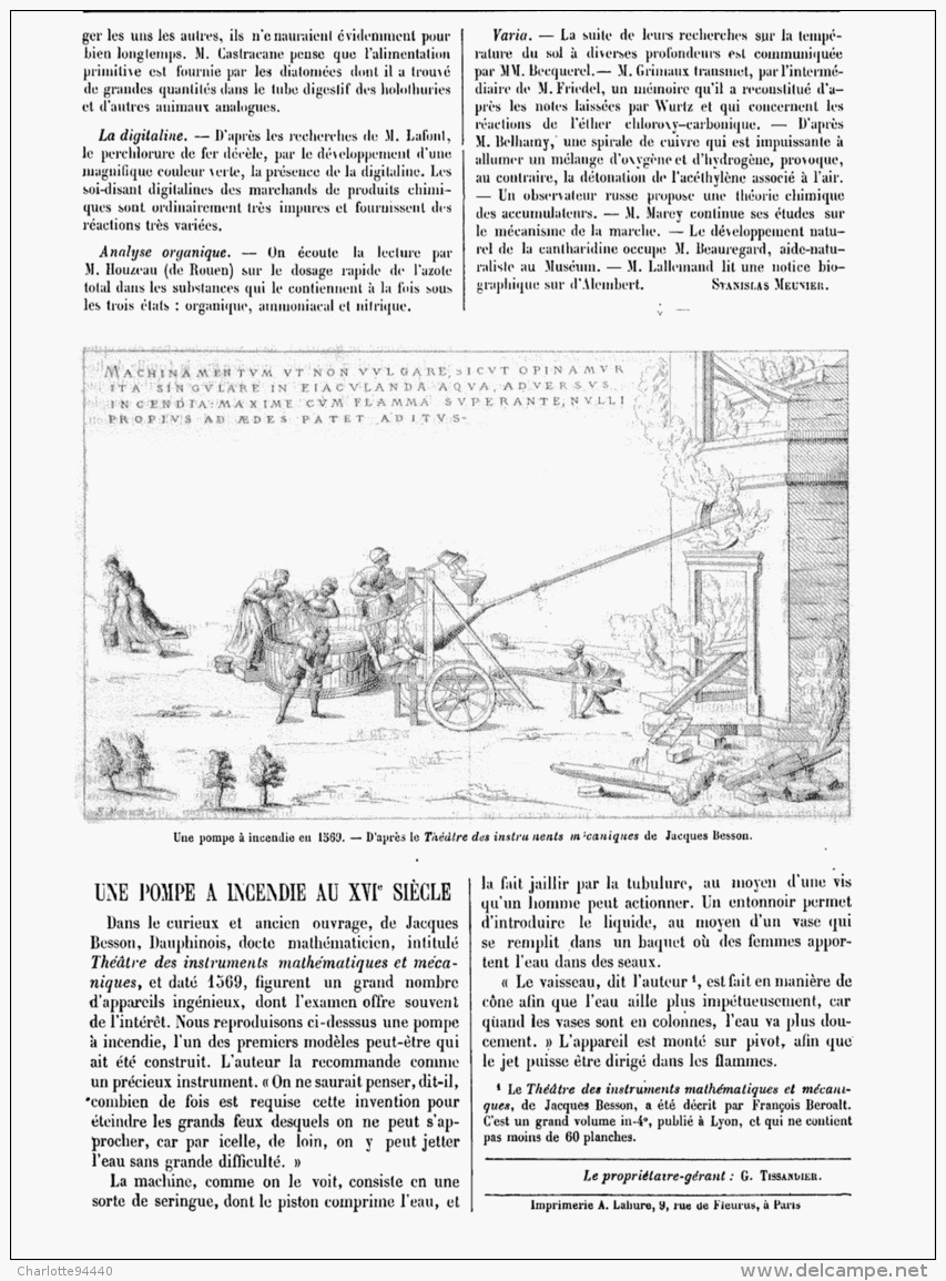 UNE  POMPE à INCENDIE  AU XVI Eme SIECLE   1885 - Pompiers