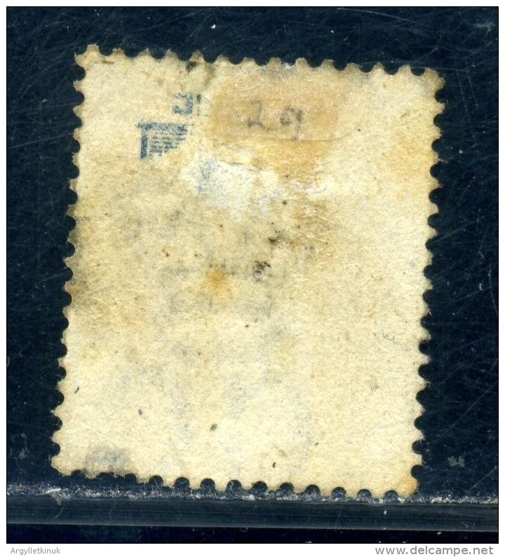 HONG KONG QV 5 CENTS USED ABROAD IN SINGAPORE - Used Stamps