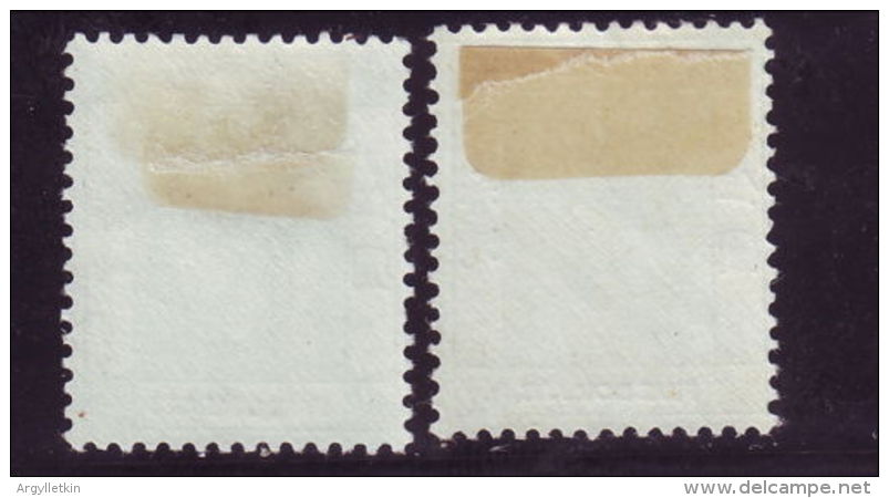 HONG KONG GEORGE V1 $5 MINT X 2! - Unused Stamps