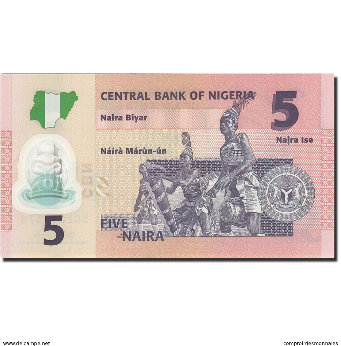 Billet, Nigéria, 5 Naira, 2005-2006, 2009, KM:32b, SPL - Nigeria