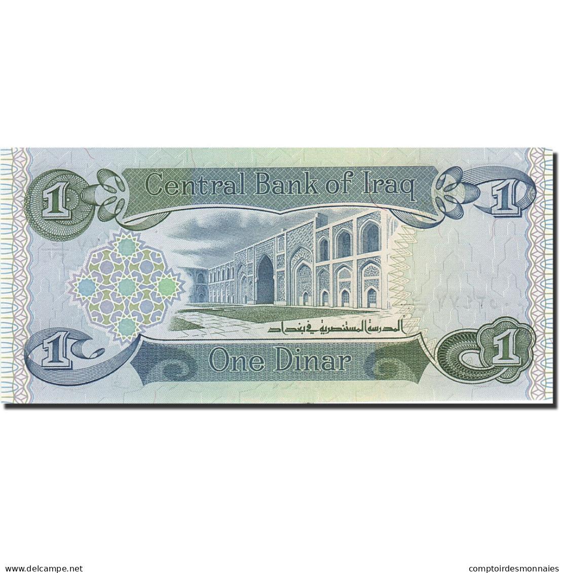 Billet, Iraq, 1 Dinar, 1992-1993, 1992, KM:79, NEUF - Iraq