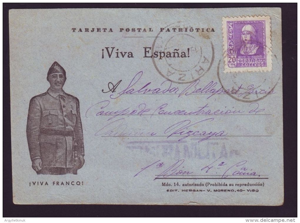 SPAIN CIVIL WAR CONCENTRATION CAMP STATIONERY - Covers & Documents