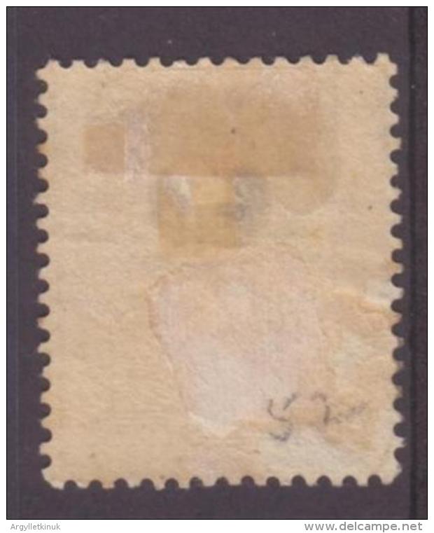 ORANGE FREE STATE 1888 OVERPRINT - Orange Free State (1868-1909)