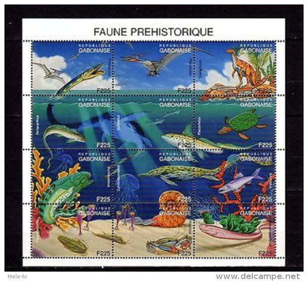 Gabon Prehistoric Fauna MNH - Altri & Non Classificati