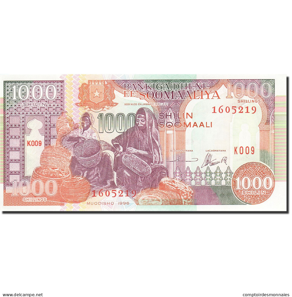 Billet, Somalie, 1000 Shilin = 1000 Shillings, 1990, 1996, KM:37b, NEUF - Somalie