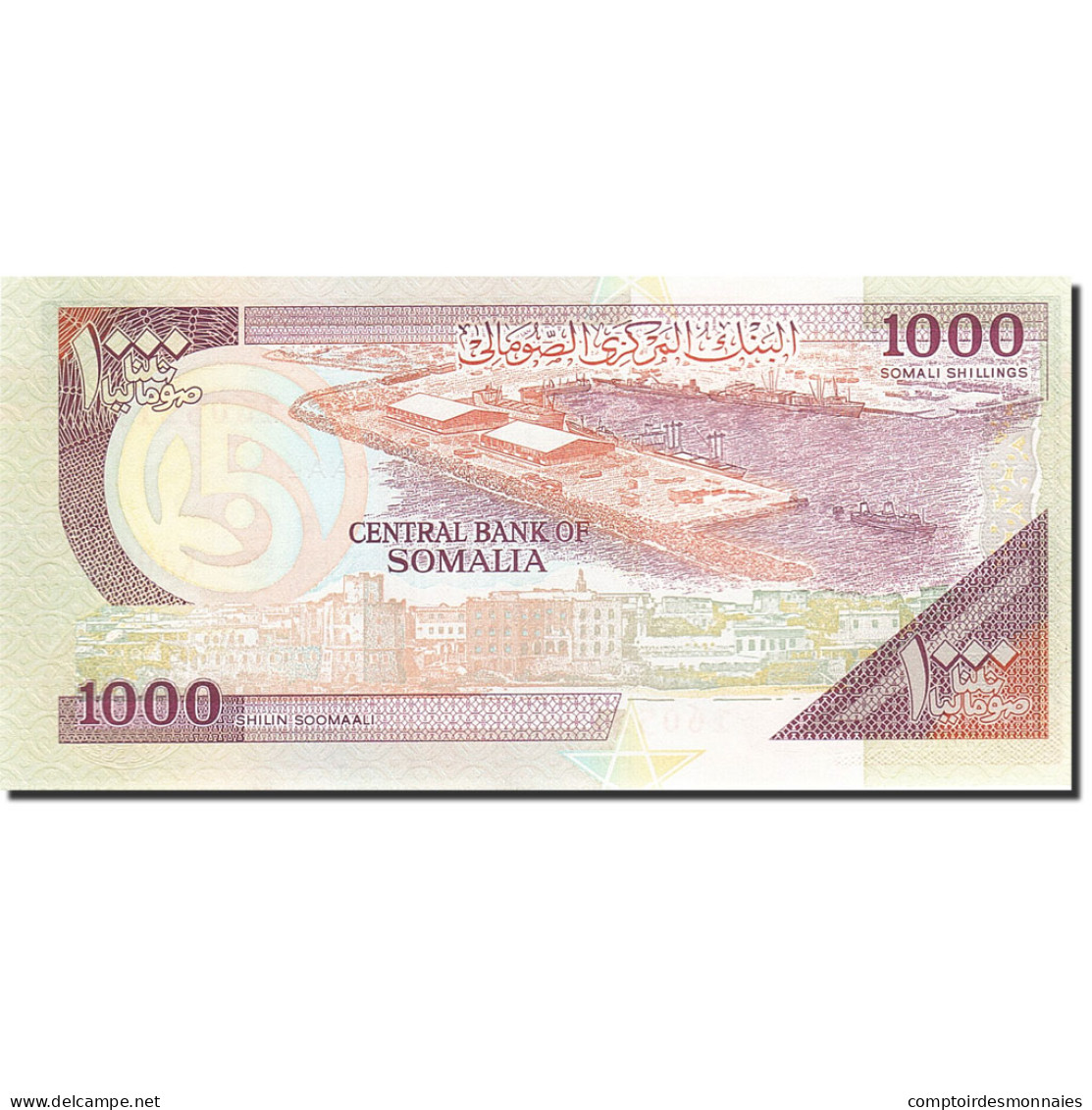 Billet, Somalie, 1000 Shilin = 1000 Shillings, 1990, 1996, KM:37b, NEUF - Somalie