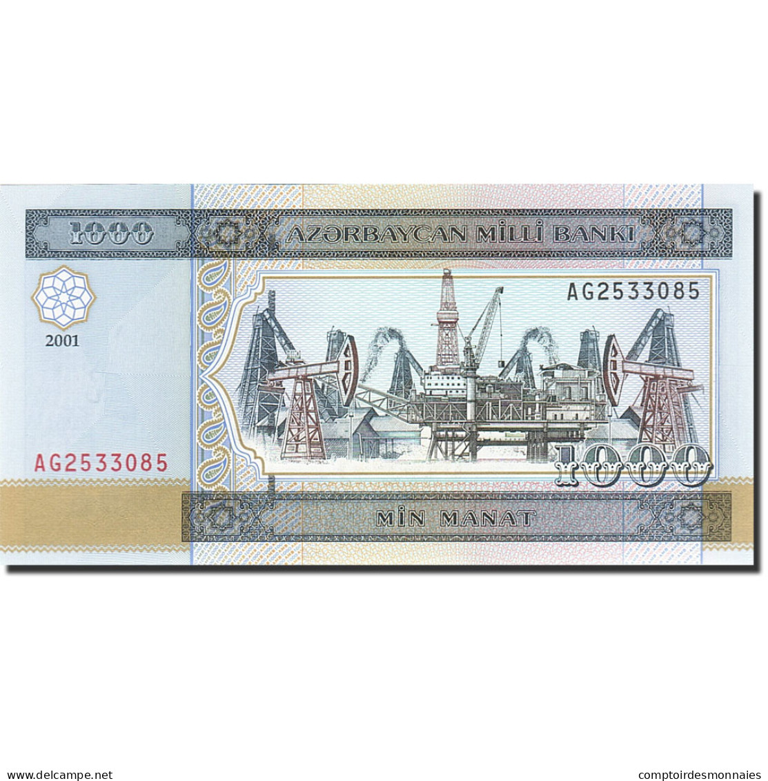 Billet, Azerbaïdjan, 1000 Manat, 2001, 2001, KM:23, NEUF - Azerbeidzjan