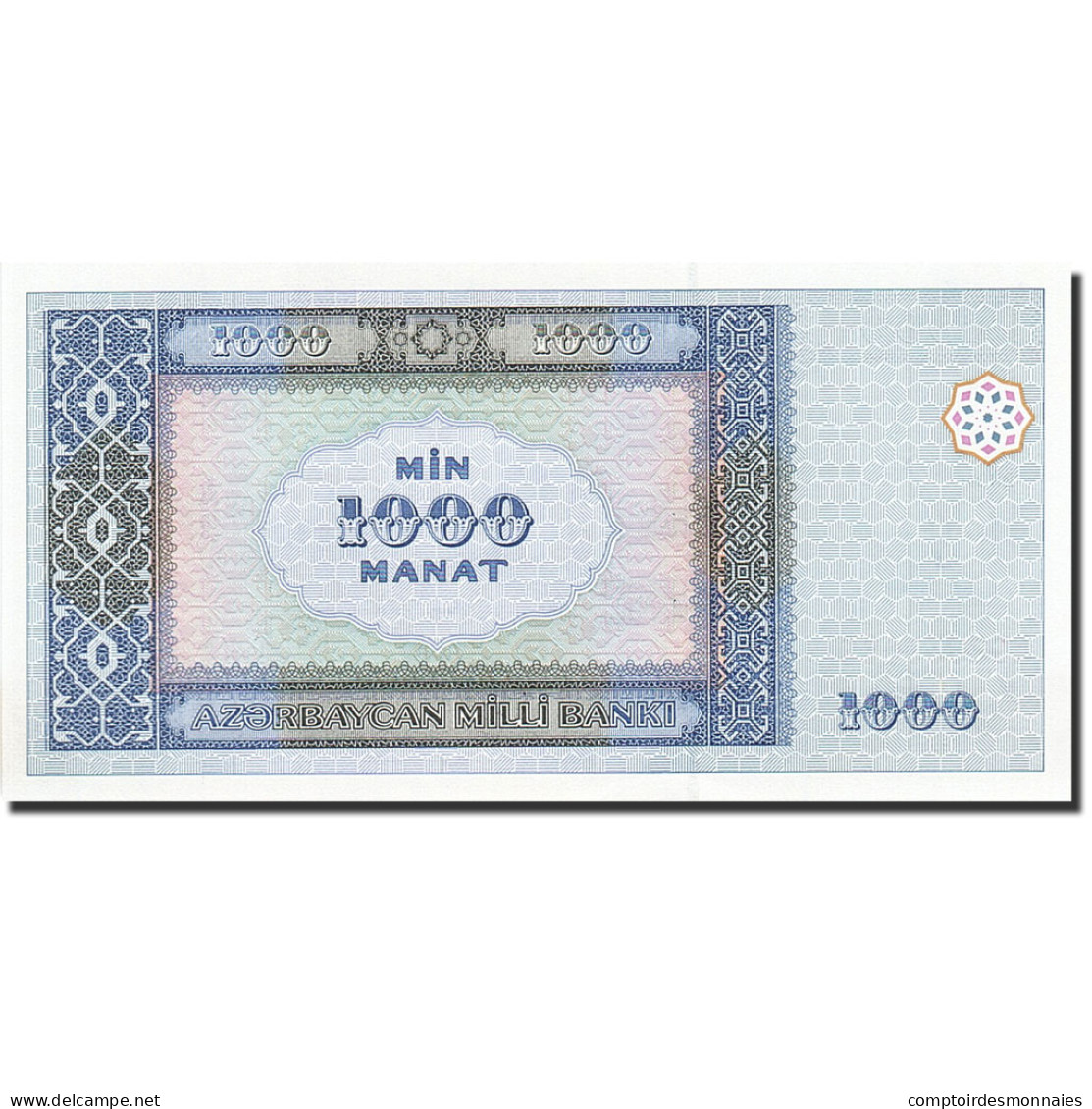 Billet, Azerbaïdjan, 1000 Manat, 2001, 2001, KM:23, NEUF - Azerbeidzjan