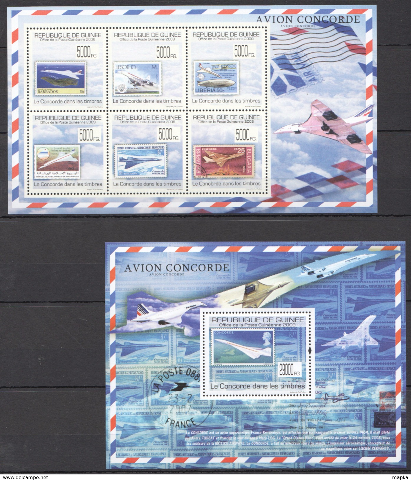 II206 2009 DE GUINEE AVIATION AVION CONCORDE AIR MAIL 1KB+1BL MNH - Concorde