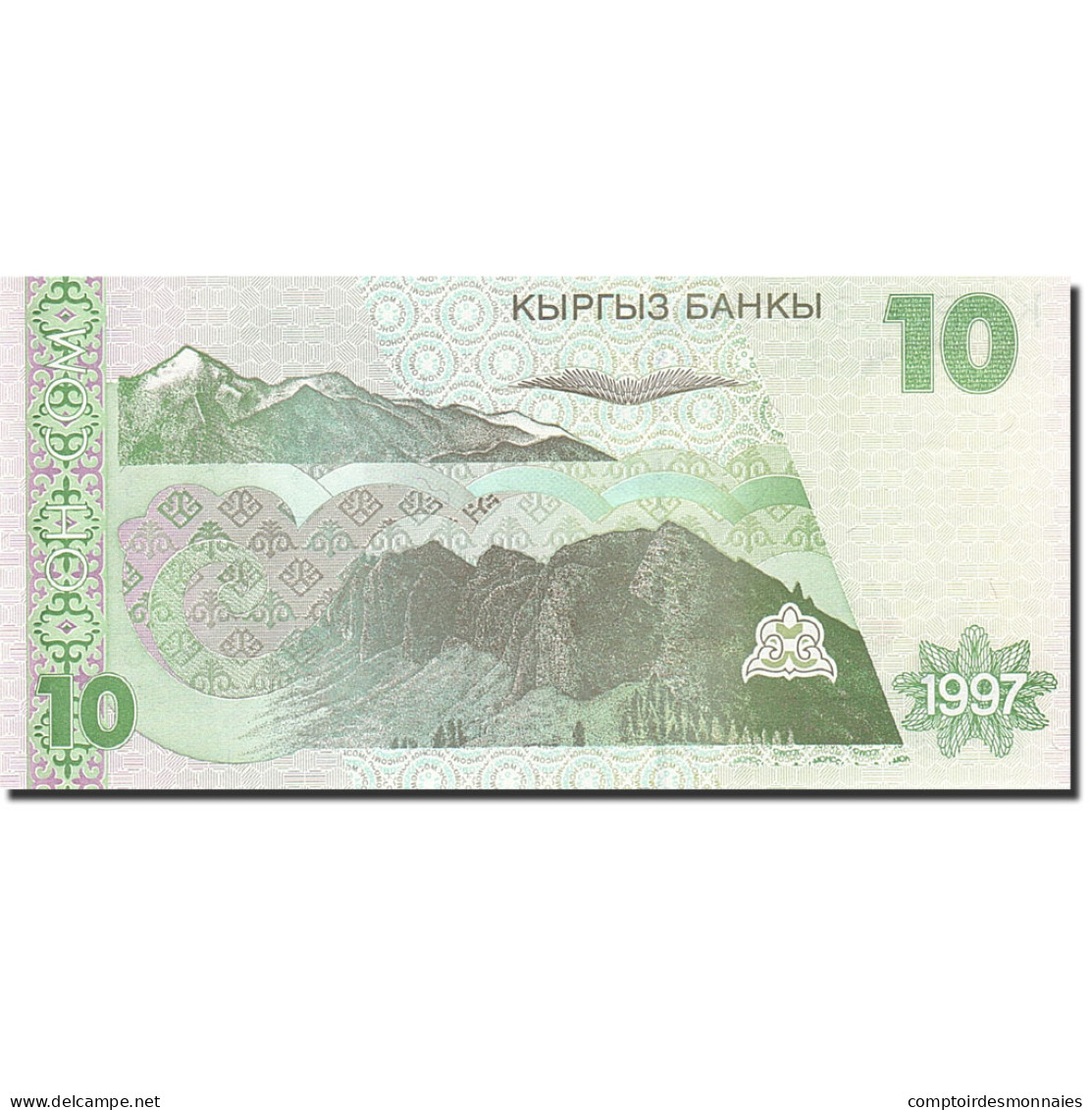 Billet, KYRGYZSTAN, 10 Som, 1997, 1997, KM:14, NEUF - Kirgisistan