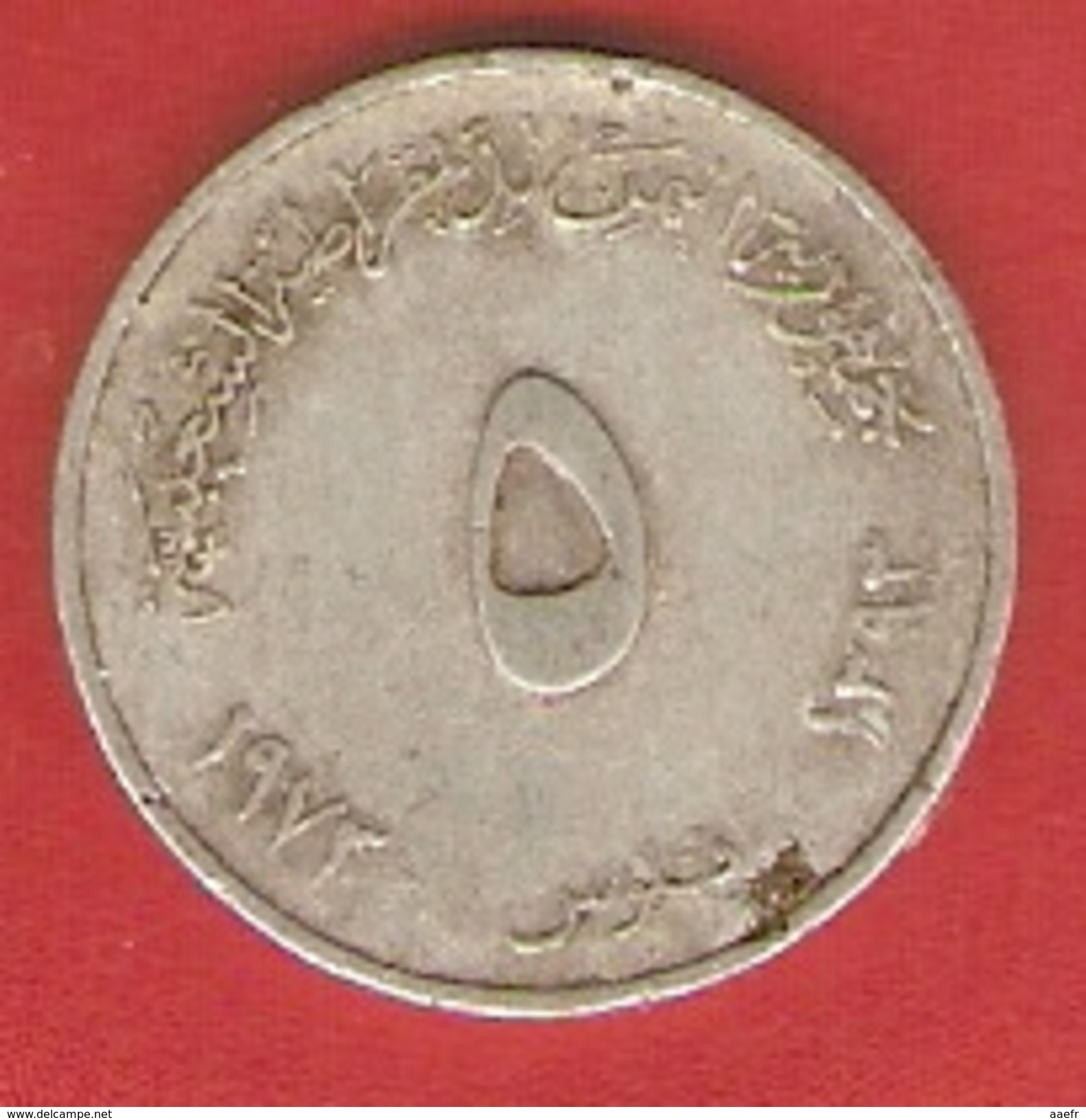 Monnaie - Yemen - 5 Fils  - 1973 - KM4 - Peoples Democratic Republic Of Yemen (Aden) - Yémen