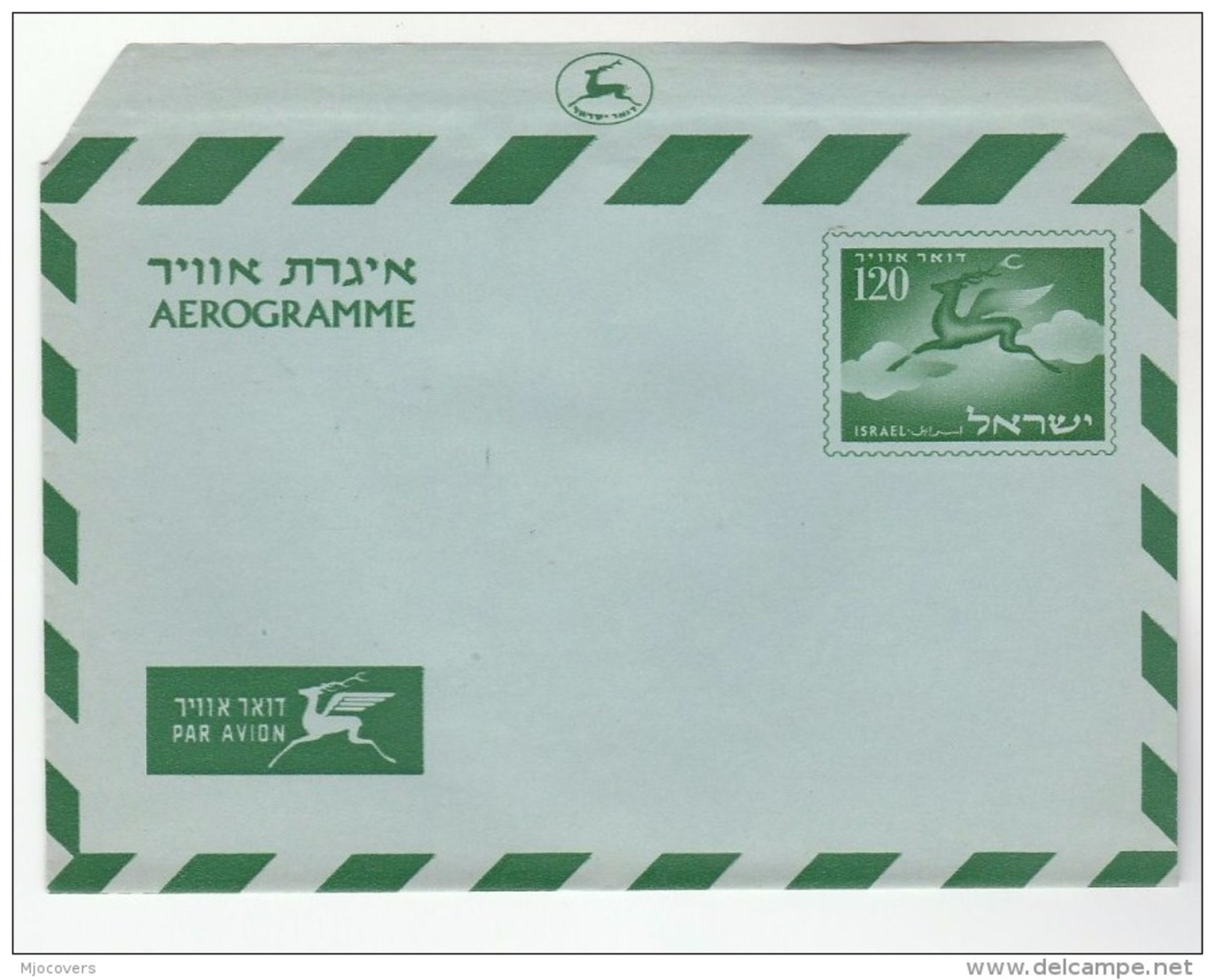 1955  ISRAEL 120 AEROGRAMME Postal Stationery Cover Stamps - Covers & Documents