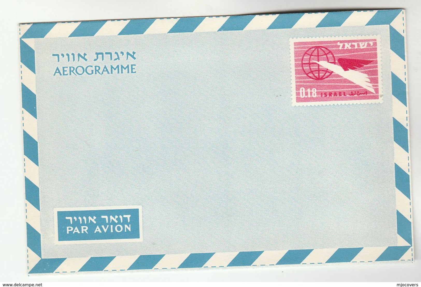 1960 ISRAEL 0.18 AEROGRAMME Postal Stationery Cover Stamps - Covers & Documents