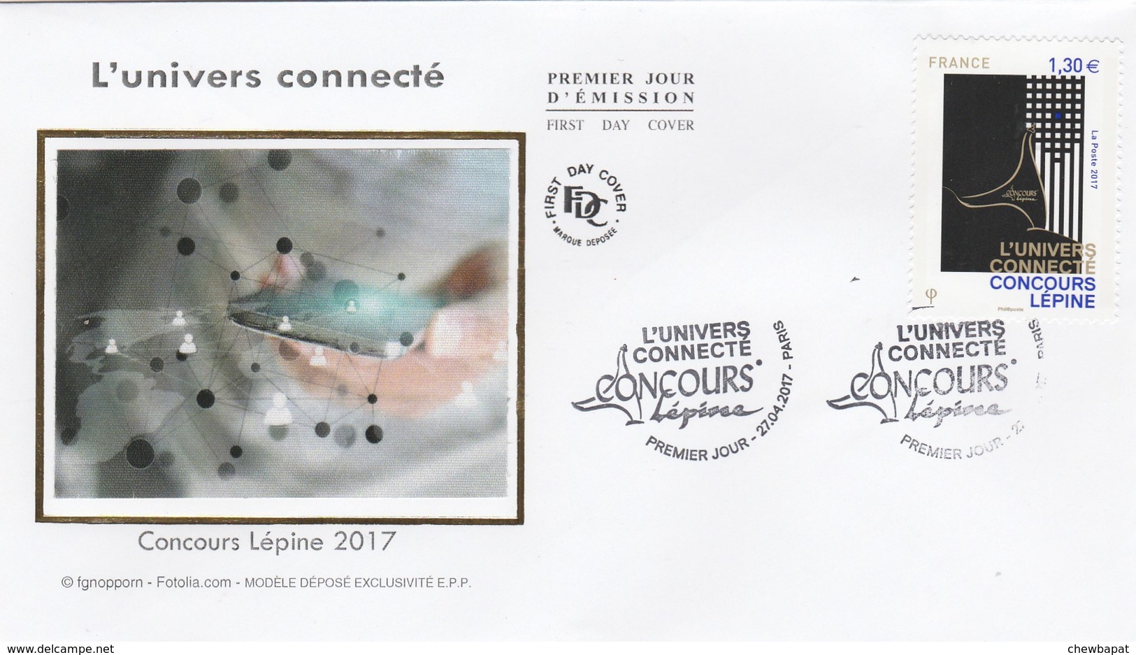 FDC 2017 - L' Univers Connecté - Concours Lépine 2017 - 1er Jour Le 27.04.2017 à Paris - 2010-2019