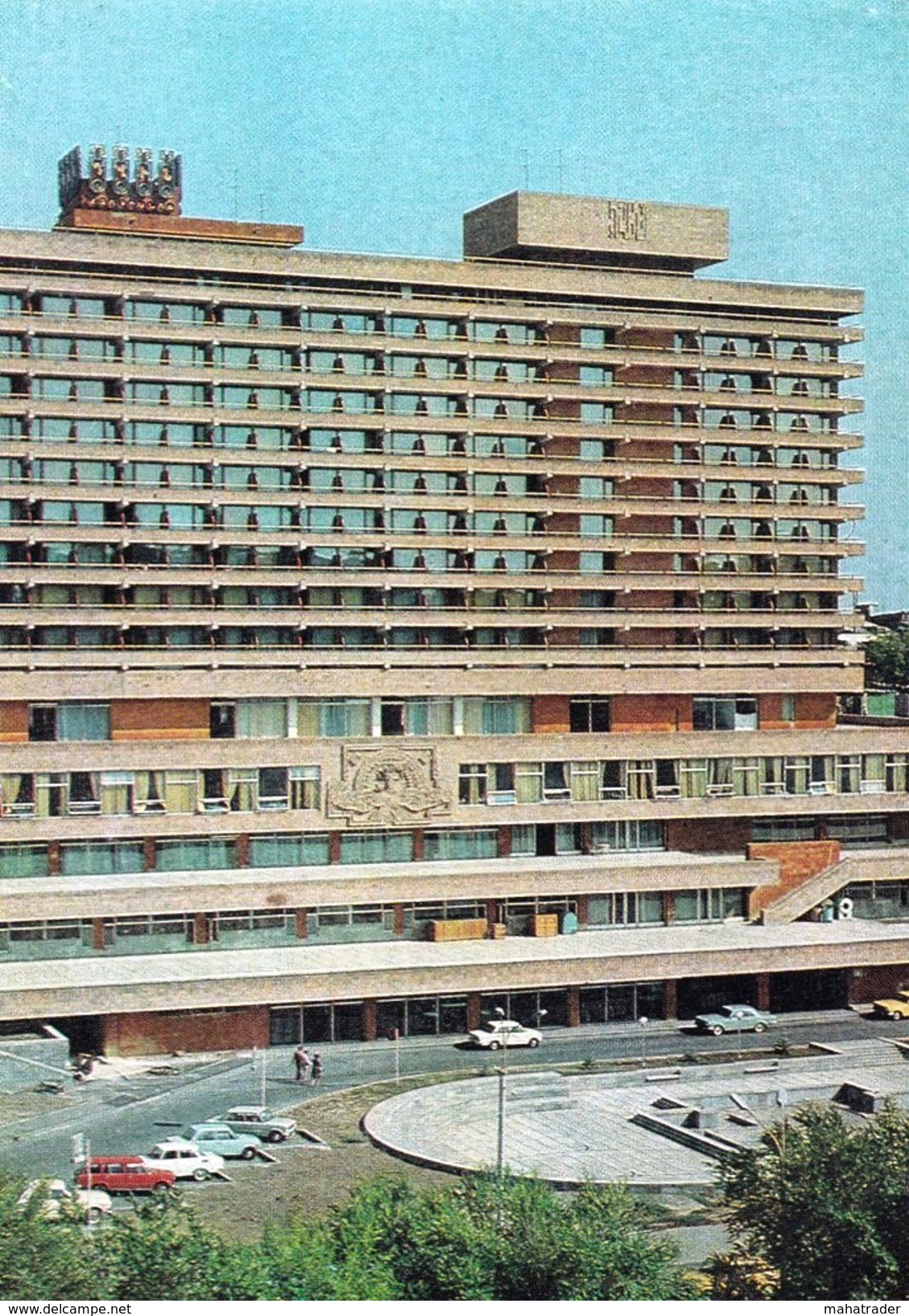 Armenia - Yerevan Erevan - Hotel "Dvin" - Printed 1981 / Stationary - Armenia