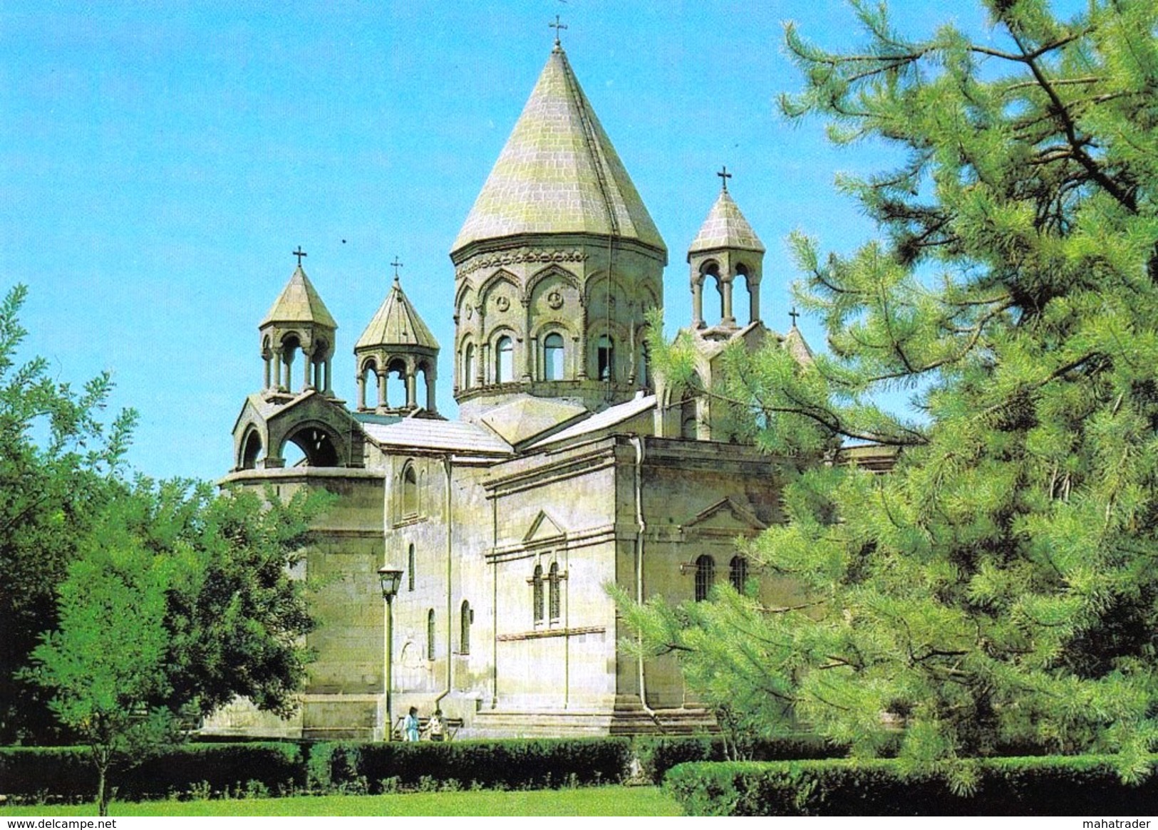 Armenia - Etchmiadzin Cathedral - Printed 1984 / Stationary - Armenien