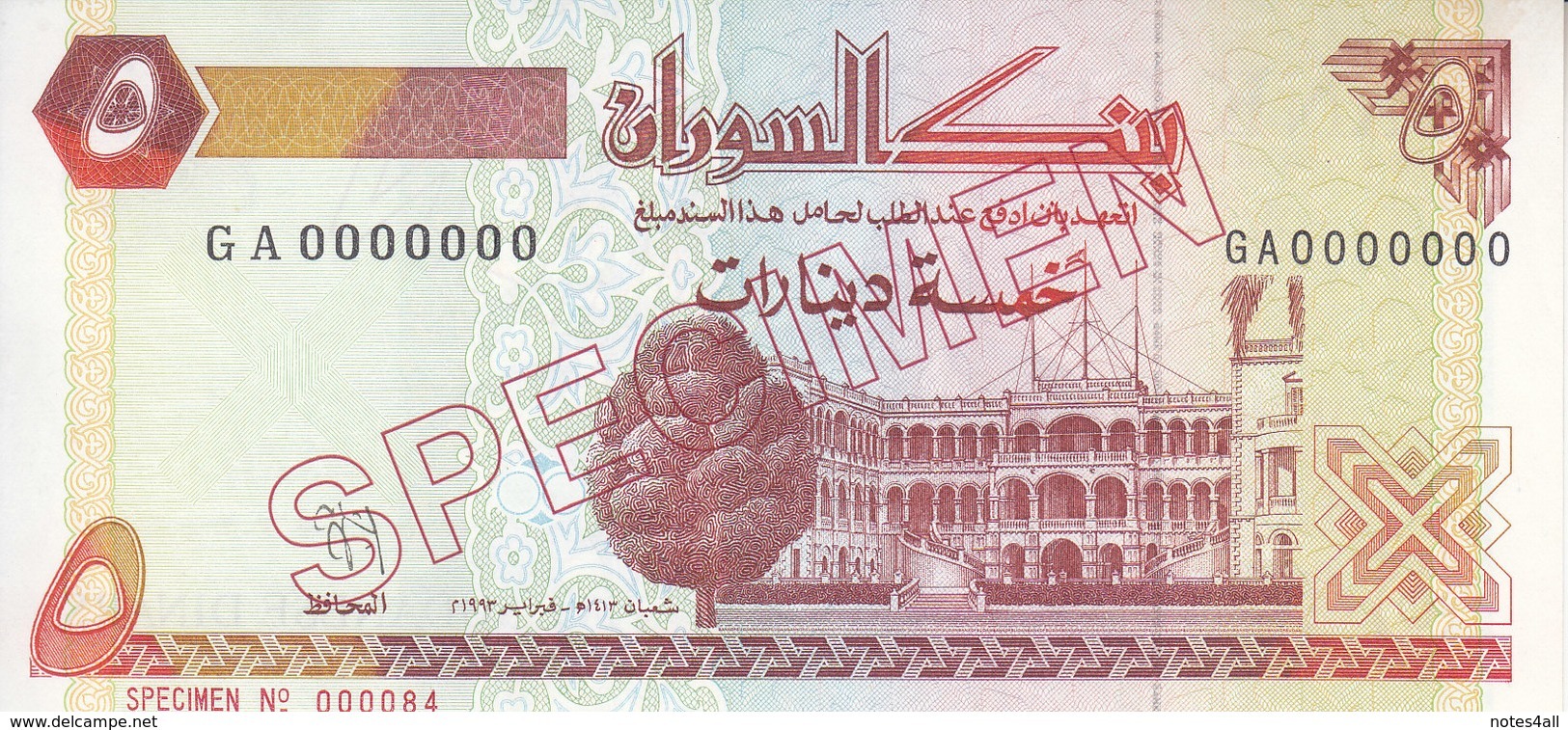 SUDAN 5 DINARS 1993 P-51s SPECIMEN UNC */* - Sudan