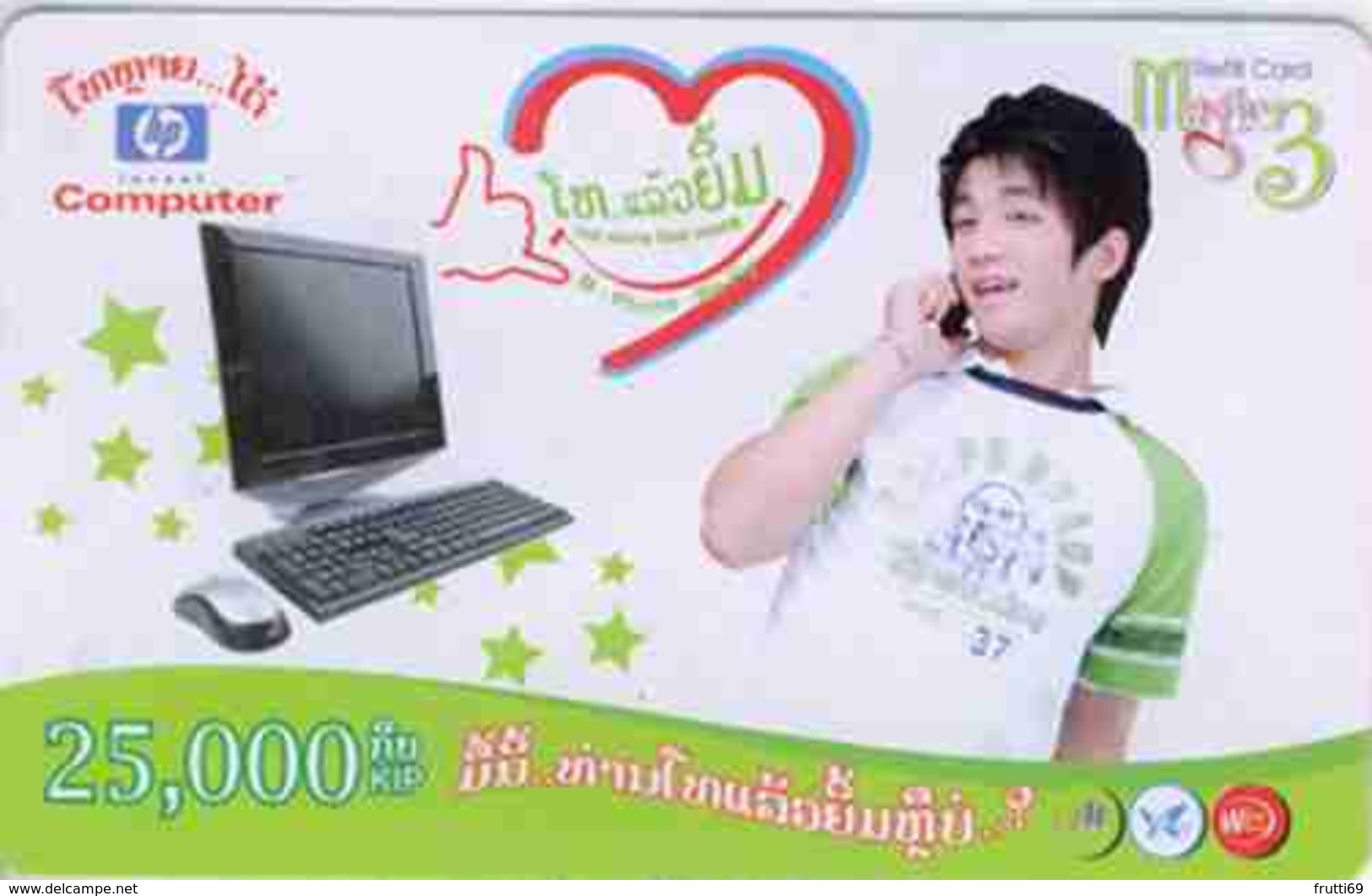 TK15797 LAOS - Prepaid M Phone - Laos