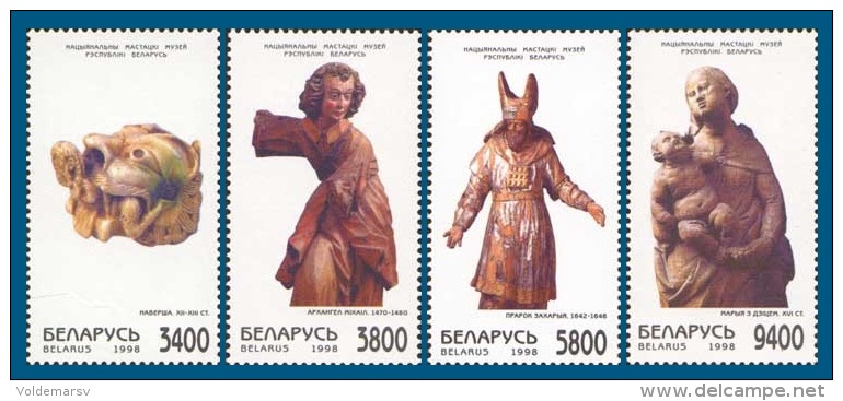 Belarus 1998 Mih. 285/88 Wooden Sculptures MNH ** - Belarus