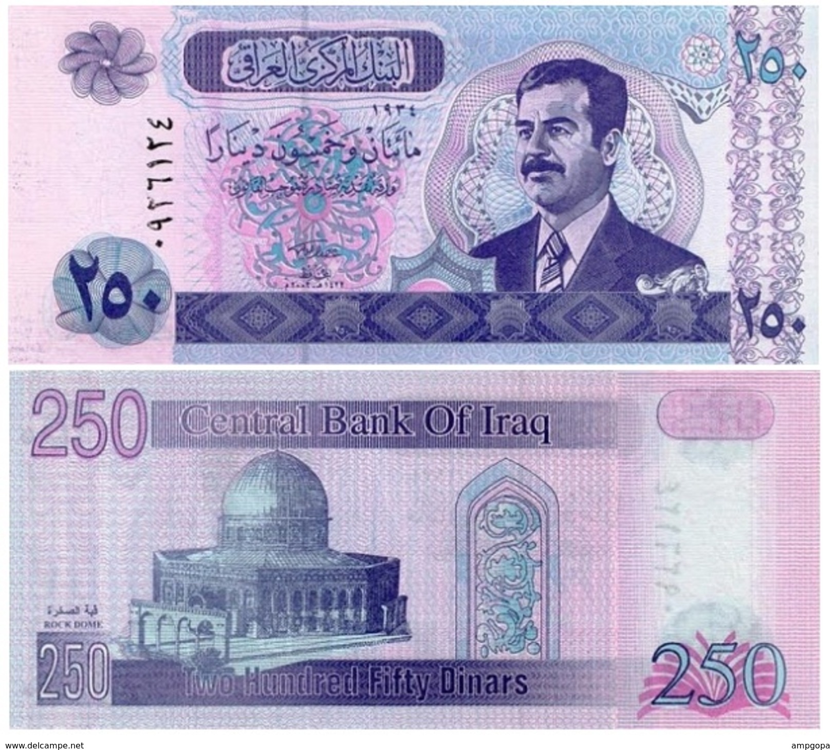 Iraq - Irak 250 Dinars 2002 Pick 88.2 UNC - Iraq