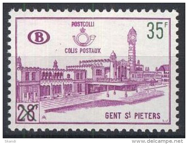 BELGIEN 1966 MI-NR. Postpaketmarken 59 ** MNH - Autres & Non Classés