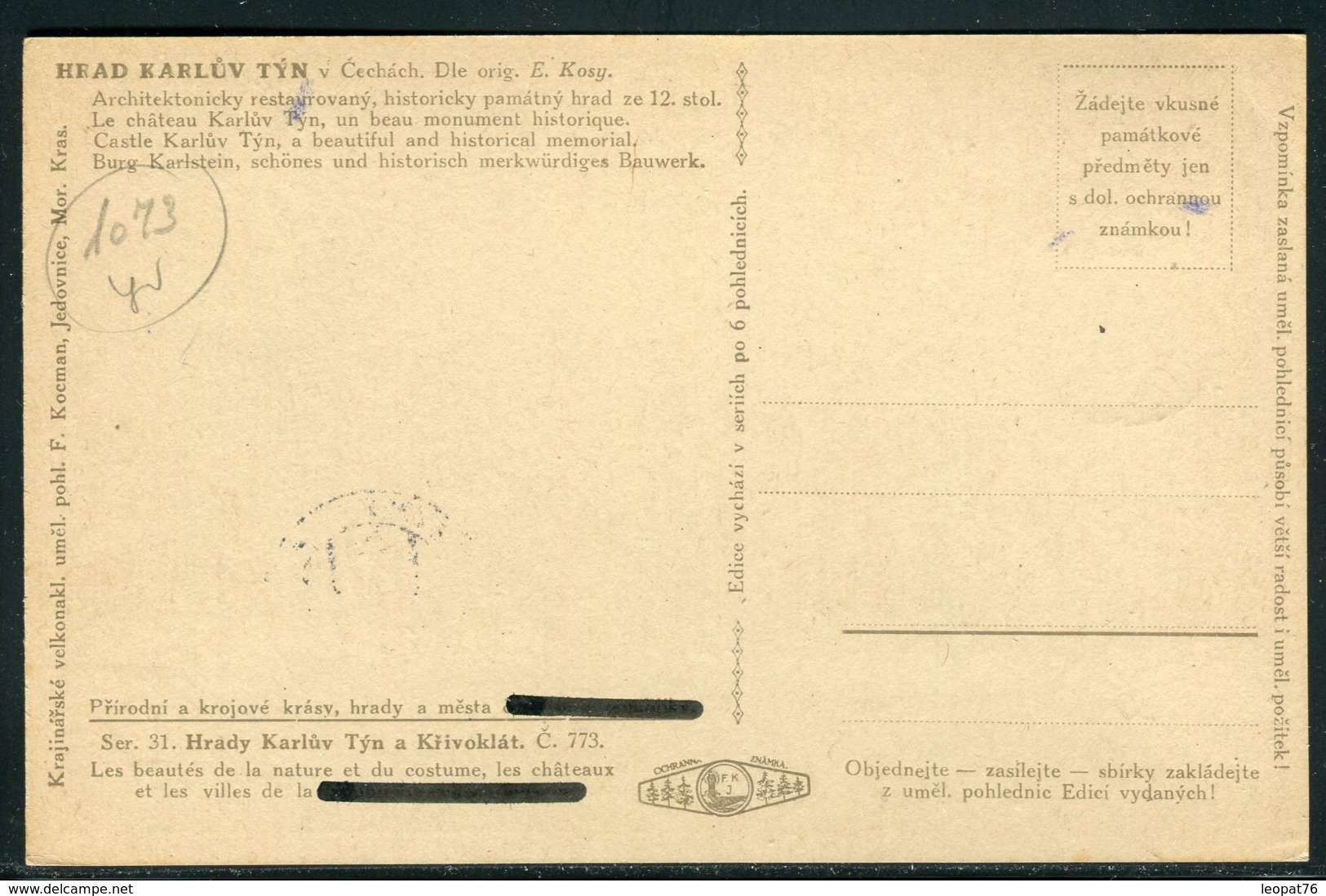 Tchécoslovaquie - Carte Maximum 1960 - Château De Karluv Tyn - Briefe U. Dokumente